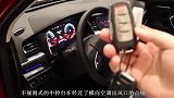 连丰田都忌惮的“中国造”，做工讲究，比大众档次高，售价感人！