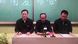 【青海】西宁路面塌陷已致9人遇难17人受伤 搜救仍在进行