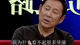 现在的导演选演员就跟选妃似的，只要漂亮，不要演技！