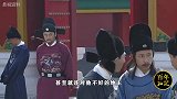 七品县令杀了三品将军，朱元璋审问，县令说了8个字，连升4级