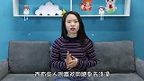 夏季频繁洗澡，该用沐浴露还是香皂，多数女性都用错，别再犯傻！