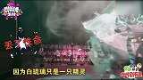 《无心法师2》白琉璃被控制欲杀无心 诅咒岳绮罗竟被打的魂飞魄散