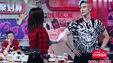 钟丽缇张伦硕同台“热舞”,恩爱无比太“虐狗”,杨迪都不敢看了