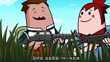 香肠派对吃鸡动画：吃鸡小队趴草丛堵桥，萌妹太耀眼了