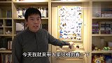 实用的三平米隐形门榻榻米，我家核心收纳区！