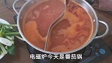 外面的饭店还没有开，在家里简简单单吃顿火锅，好满足呀！