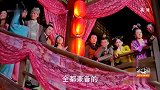 酒楼惊现美女下凡 全场男子都看呆了