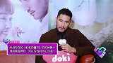 高以翔拍彩虹的重力第一场戏，居然就是吻戏，高高完蛋了