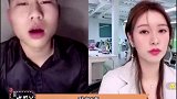 Big胆，竟然说只是玩玩郭老师 小心郭老师吃了你啊娱乐播报台