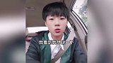 14岁女孩被德云社录取引热议，当事人给出回应：只想好好学习！