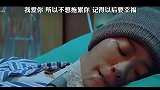 女友不想拖累男友自己拔掉氧气，看完泪崩