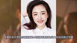 曾扮演何以笙箫默女主，年纪轻轻，却在生日会被逼喝下自己尿液