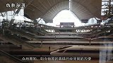 我国研发“不停站火车”，中途停乘客照样上下车，大大节省时间