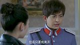 尖锋之烈焰青春：顾星不听不语的解释，抓住她的手紧紧抱在怀里