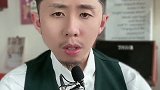 你更认同谁的观点呢？