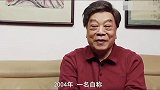 饶颖：凭录音将赵忠祥告上法庭，赵忠祥跌落神坛，那她怎样了？