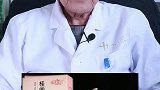 气血足皮肤好
