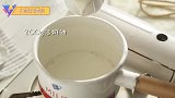 入口即化的【意式奶冻】