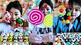 美女直播吃彩色棒棒糖，看着真过瘾，是我向往的生活