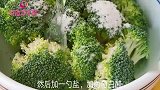 天凉了要多吃这菜，鲜嫩营养，出锅就扫光，好吃到你停不下筷子