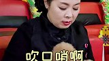 为了预防叛逆期遇见更年期……哈哈媛凤凤姐