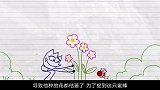 惹怒了蜜蜂的铅笔人，被蜜蜂追了八条街，他会怎样摆脱困境呢？