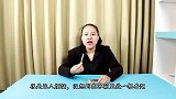 冰箱里放一根香烟，真厉害，好多人都不懂有啥用