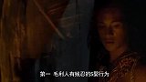 关于毛利部落的7大恐怖事实！