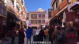 去西藏五天四晚的攻略在这里了