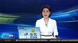 深兰科技人工智能研究院，布局智能交通产学研一体化