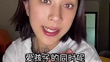 拒绝“毛手毛脚”，做明星宝妈更要做精致女人脱毛仪Ulike