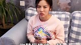 爸，你看起来很开心