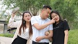 搞笑剧：路上偶遇前男友，我该不该削他，好纠结