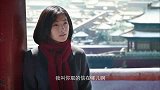 新世界：田丹要去监狱见冯青波，不想徐天同去