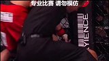 ufc 一记自带音效的上勾拳！看ufc重炮手的绝技有多震撼 格斗