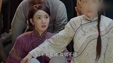 灰姑娘不惧土匪，拿刀相逼，连土匪头目都对她刮目相看！