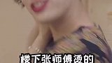 衰老了不可怕的吖，听妈妈的话绝对让你年轻的吖#妈妈 #护肤