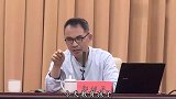 郭继承：为何现在大学生被称为“空心人”？