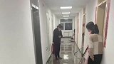 女生宿舍水管炸了，三更半夜的都起来清理积水，小姐姐们太难了