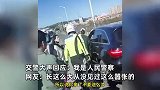 女子停车致交通拥堵拒挪车，叫嚣交警叫啥警号多少，交警回怼：我叫人民警察