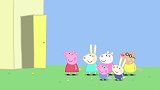 小猪佩奇：兔妈妈怀孕啦，肚子里有小宝宝，孩子们都太好奇了