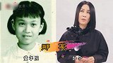 有些女星从小就是个美人胚子，可有些真的就没眼看