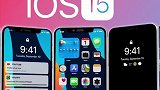 已有86%的iPhone升级iOS14，其中有你吗？ iphone  ios14