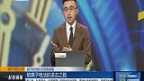 宁德时代开始在钠离子电池发力，扩产正在加大