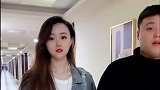 爆笑美女你是真的皮