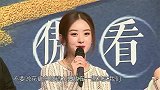 赵丽颖被问孩子归谁养？随后赵丽颖的反应，意外暴露了离婚真相