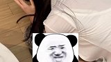 认识哇塞的第一天短剧新番计划 反转 合租 剧情