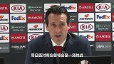 埃梅里：英超现在是第一位的 面对圣徒时一场挑战