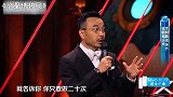 大方承认整容十位明星：郭京飞是唯一男生，贾玲打瘦脸针酒窝没了
