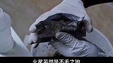 太阳系漫游-上：球长带你优雅地漫游太阳系巨量创梦大赛 科技创梦 创作灵感 涨知识 再见2020